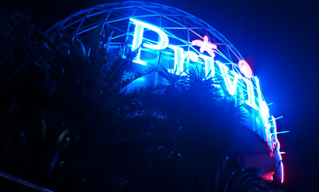 discoteca privilege ibiza